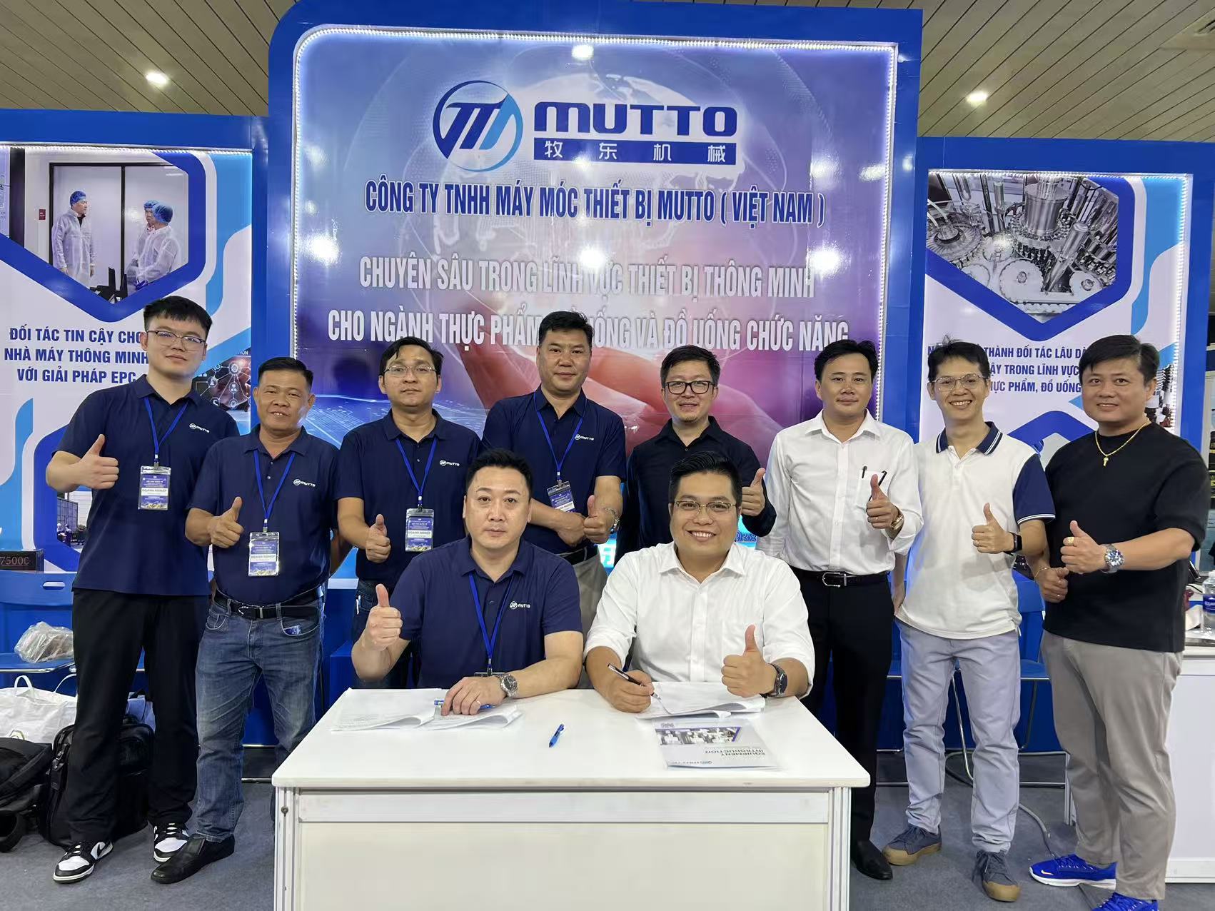 牧东机械受邀参加越南岘港 EWEC 展览助力贸易合作